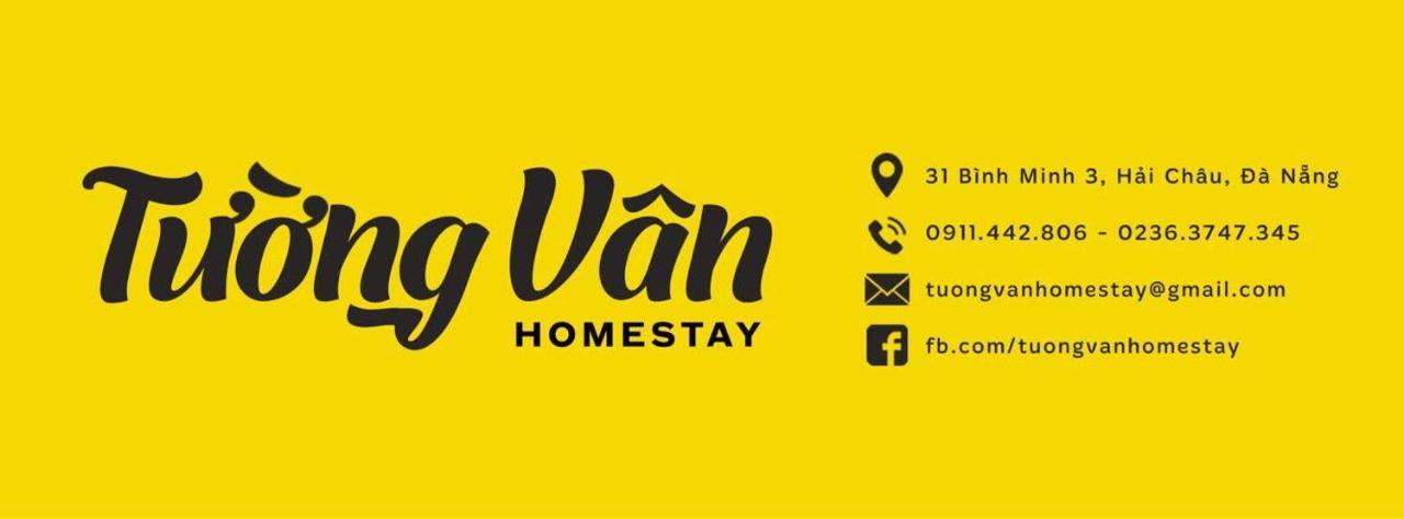 Tuong Van Homestay Ντα Νανγκ Εξωτερικό φωτογραφία
